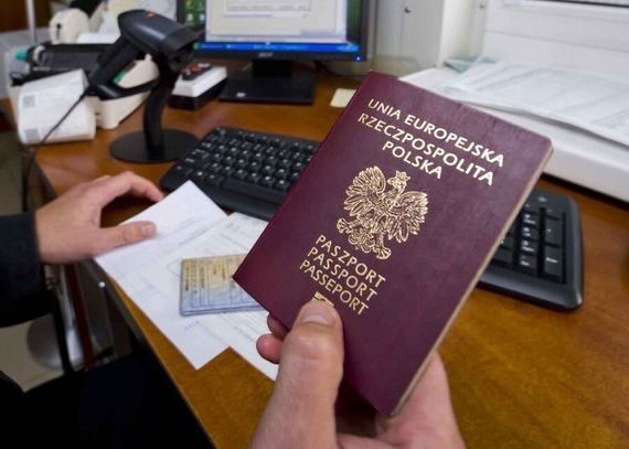 прописка в Реже